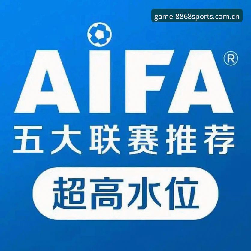体育投注官网实时数据能力升级：8868体育平台最新动态解析